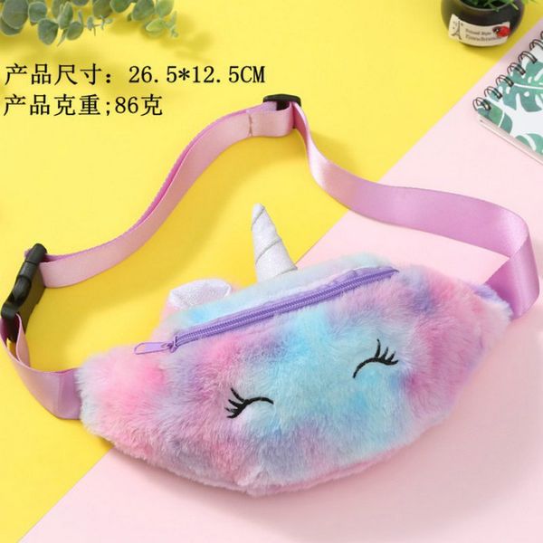 

2016 ready stockgift for kidscute unicorn waist bag cartoon plush fanny pack gradient color chest bag ready stockgift for queen66, Silver