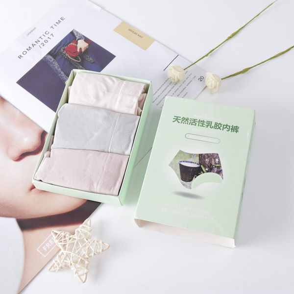 

j8bny live broadcast thailand natural seamless women's extra fat antibacterial underwear underwearbreathable breifs live broadcast thai, Black;white