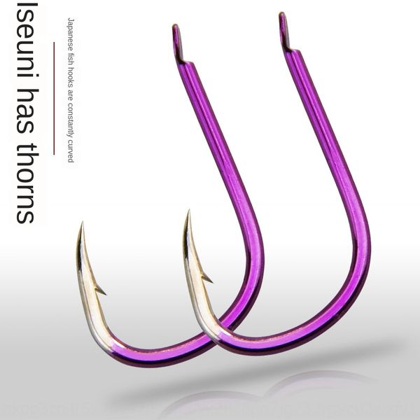 

iseni purple electric fish with barbed japanese bulk iseni purple supplies fish competitive table hook fishing hook fishing supplies
