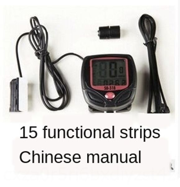 

code meter/bicycle pulse speed standard/hourly speed mountain bike bicycle odometer 15 function 548b same style chinese and english