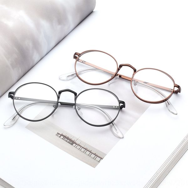 

artistic plain 1738 korean fashion metal glasses frame new fashion glasses frame, Silver