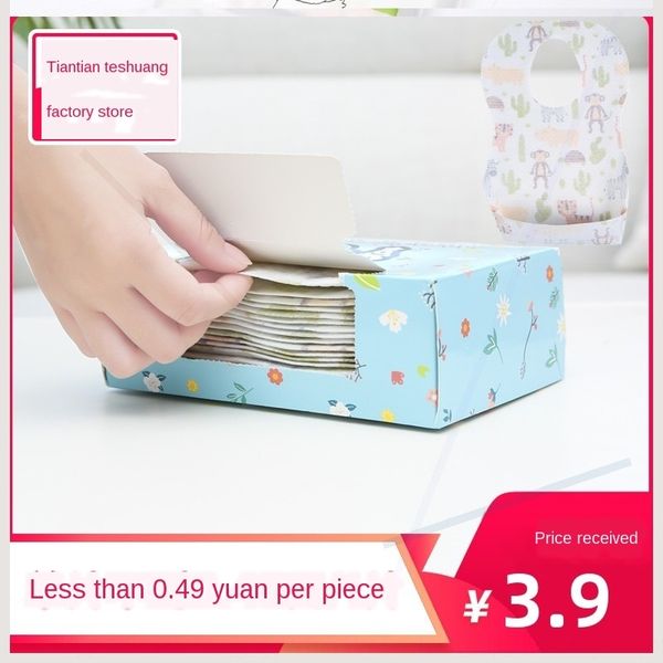 

baby dining bib disposable rice pocket waterproof saliva children's cover baby bib stereo wash-towel towel go out