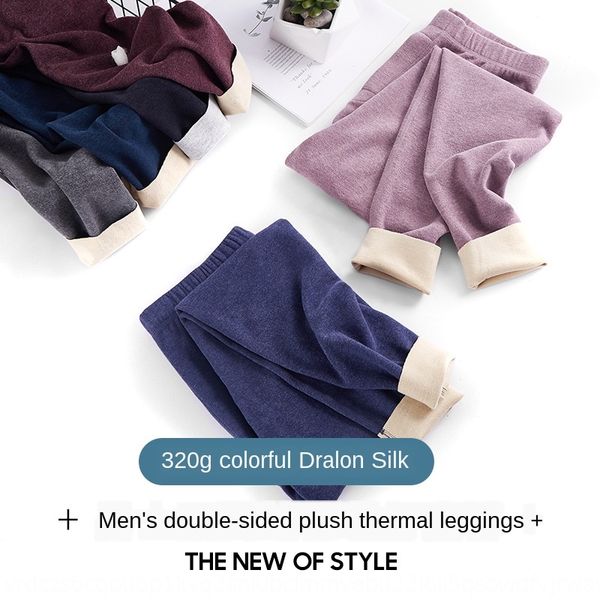 

autumn and winter new colorful velvet silk heating leggings men's seamless brushed warm home warm pants autumn pants, Black;white