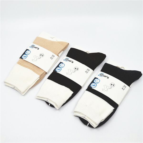 

men's boutique business with cotton socks good quality 200-pin double-pin sweat-absorbent cotton socks, Black