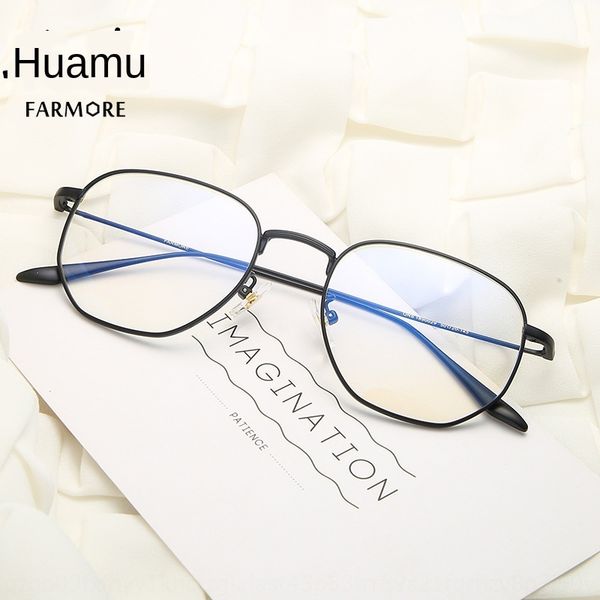 

net red new fashion thin face small plain face artifact glasses frame shenzhen huamu glasses frame female 1890029, Silver