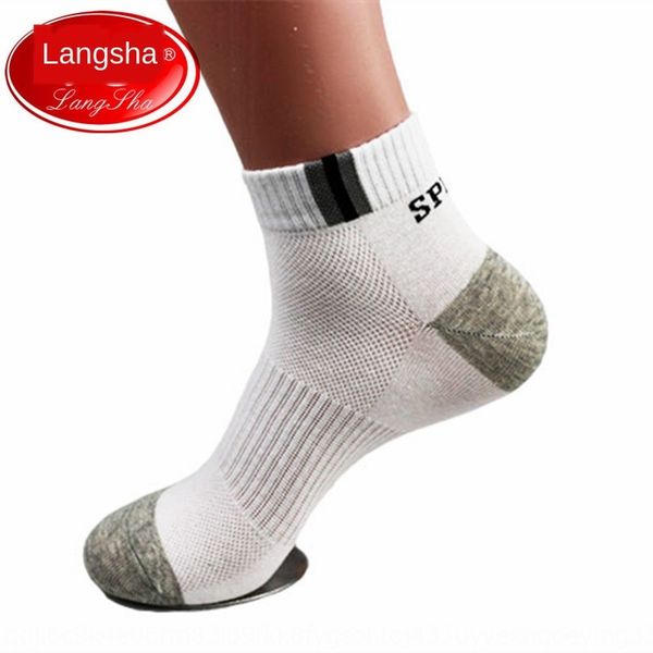 

langsha sports men's 100% cotton mesh and socks breathable short running 12 pairs of pure cotton socks boxed for young students, Black