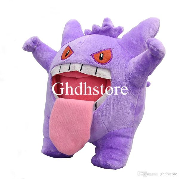 

new 9" 23cm 3d gengar plush doll anime collectible stuffed dolls gifts soft toys