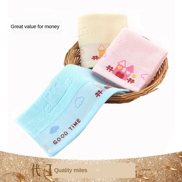 

double-sided pure cotton children's limit 32-strand high sun thickened non-fading jacquard towel jacquard broken children's towel
