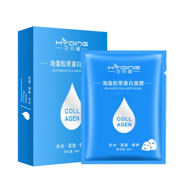 

easy absorb seaweed collagen hydrate black face skin care pore cleaner anti-aging mascarilla live yeast hydrate wholesale face masks