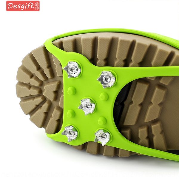 

jnp10 snow anti-skid shoe cover five-tooth nail claw silicone ice non-slip shoes non-slip shoessilicone anti-slip shoesclaw shoe cover ice