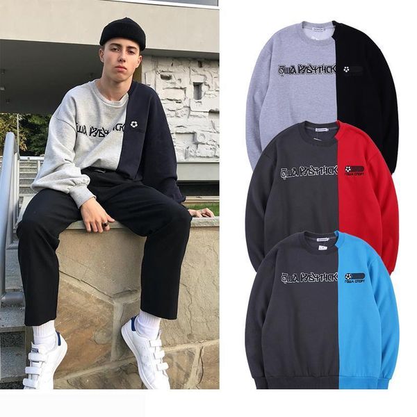 

gosha rubchinskiy crew neck sweatshirt fashion color-block patchwork sweats men women oversized pullover fleece hoodie streetwear shh1211, Black