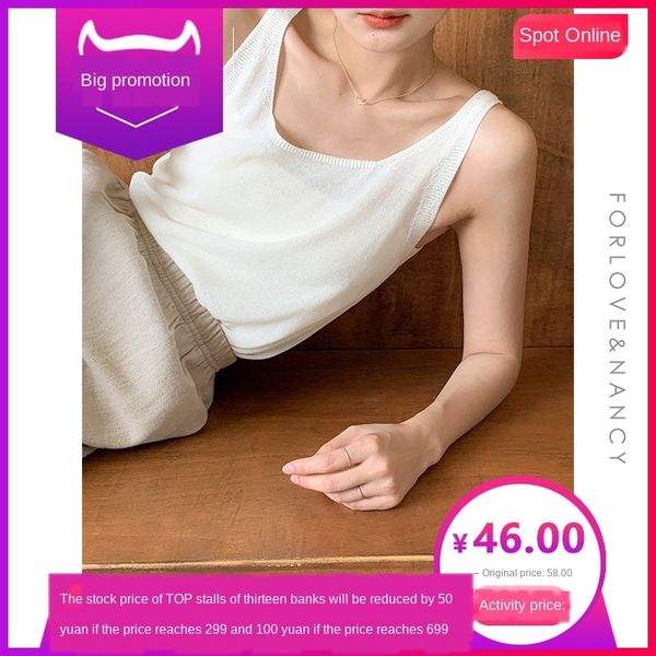 

dhg4r thirteen-line naked price special sale women's inner strap backless underwear vest n8037 thirteen-line naked price special sale w, Camo