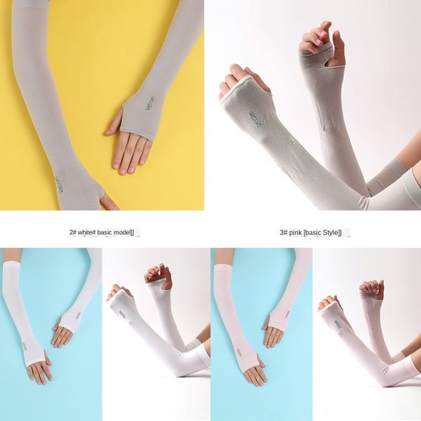 

summer and gloves ice cool sun protection gloves women's uv protection long ice silk sleeve men's arm arm sleeve sleeves, Black