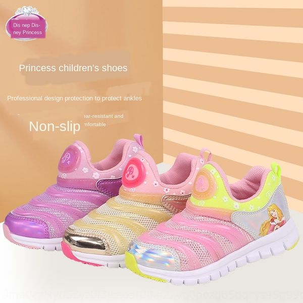 

children's sports sports caterpillar girls' shoes2019 mesh single shoes girls' casual shoes, Black