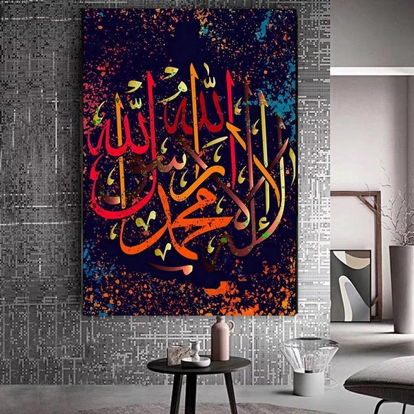 

muslim islamic wall art canvas painting colorful ramadan mosque wall art for living room home decor (no frame)