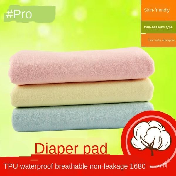 

oversized baby cotton skin-friendly elderly breathable urine pad urine pad waterproof sheet multiple specifications