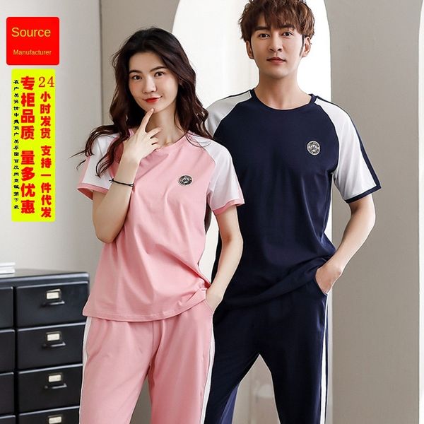 

korean casual home clothes pure cotton two-piece suit lovers simple pajamas sports can go out pajamas men's summer women's style, Blue;red