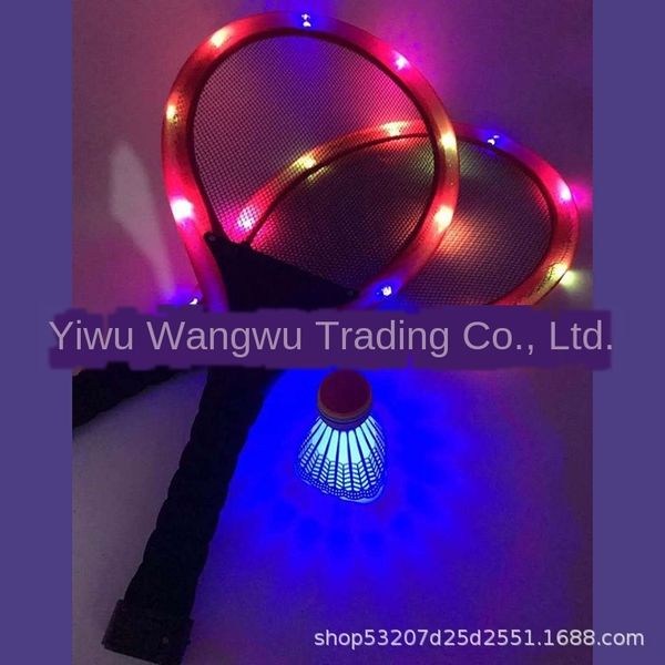 

lybiu luminous racket set two-stwo-ball children's interactive fitness outdoor sports men's outdoor sports badminton badminton and