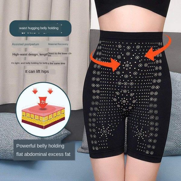 

qa9nt gift box hip-lifting and -closing women gift box for womenhigh-waisted high-waisted hip-lifting and belly-closing belly pants belly pa, Black;brown