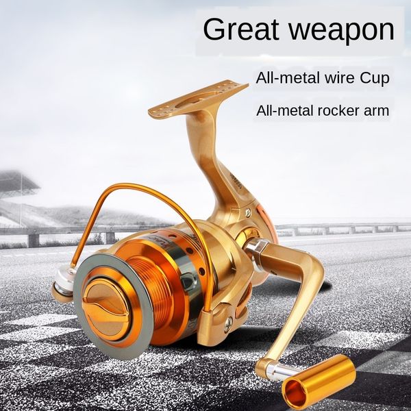 

hf line fishing line raft road asian wheel rock fishing all-metal rocker arm wire cup pole wheel