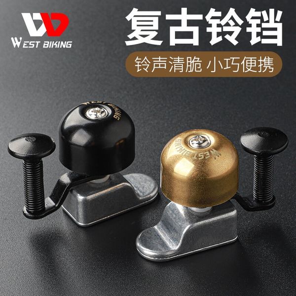 

west езда на велосипеде специальный для шоссе автомобиля супер меди bell аксессуары езды велосипедного звонка велотехники