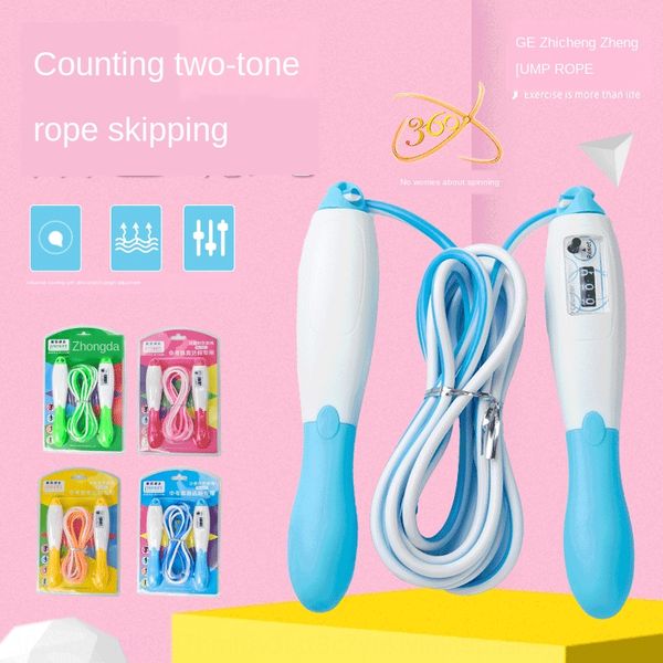 

6231 count two-color for primary and secondary school 6231 counting rope skipping sports fitness competition rope skipping