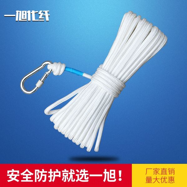 

fire emergency salvage emergency fire escape household rescue flood control rope salvage rope
