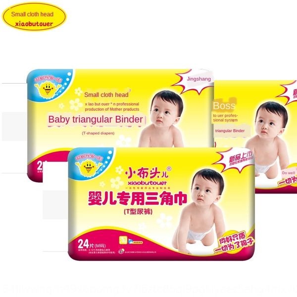 

национальные baby одноразовой треугольник полотенце t-типа ребенок сек промывной свободной s мезонного треугольник полотенце пеленки поставк