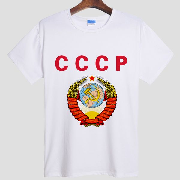 

russia ussr soviet union kgb the sign of the soviet union character pattern men's short sleeve t-shirt, White;black