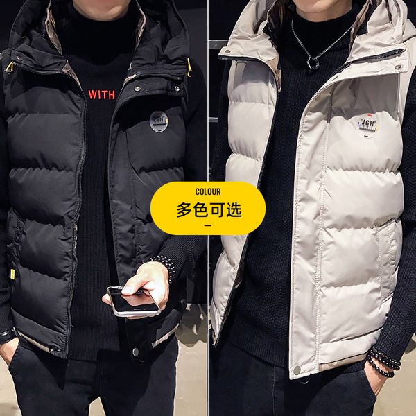 

men's vests vest autumn and winter cotton coat korean fashion handsome loose casual thickened shoulder man, Black;white