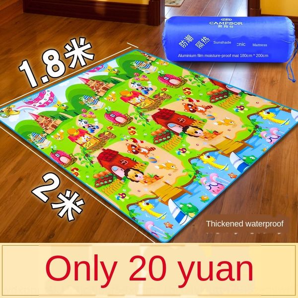 

moisture-proof sleeping aluminum film thickened swimming meal cloth meal portable picnic outdoor floor mat lawn mat picnic cloth