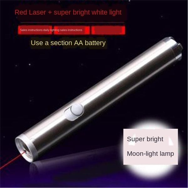 

lighting 2-in -1 flash red laser moon portable bright light mini led small flashlight waterproof 5th battery version