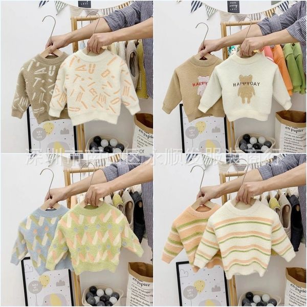 

season new sweater korean knitwear jumpers children's boys' and girls' sweater round neck base shirt children's wear, Blue