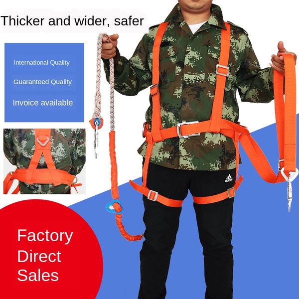 

five-point aerial work protective safety ropebelt outdoor half-body polyester belt waist protection safety rope protection rope