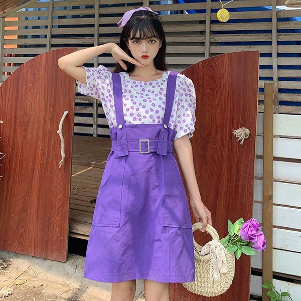 

girl sweet purple suit female summer 2020 new small daisy short-sleeved shirt purple strap skirt two-piece kawaii student colleg, White