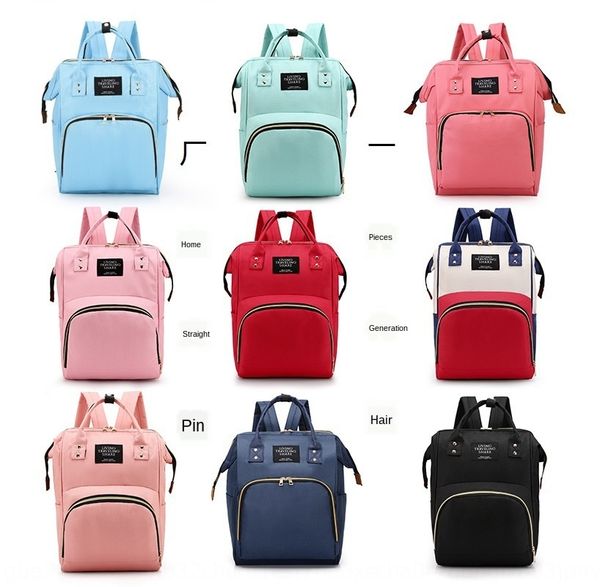 

2019 autumn new mommy backpack travel bag large capacity mother and baby waterproof fashion backpack multifunctional travel bag