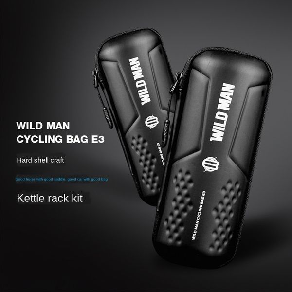 

wild man/wild man bag tool jar hard case kettle repair kit bicycle kettle bicycle riding equipment