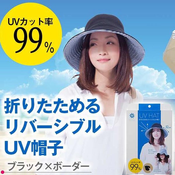 

uv cut fisherman uv cut fisherman sunscreen hat sunscreen hat, Blue;gray