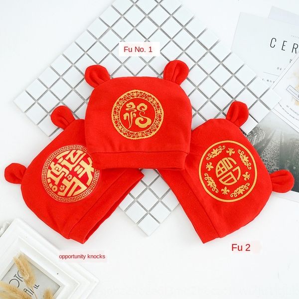 

yikdg newborn cotton-added infant big red lucky word full moon 100-day newborn cotton plus girl baby girl hat cotton festive season baby boy, Yellow