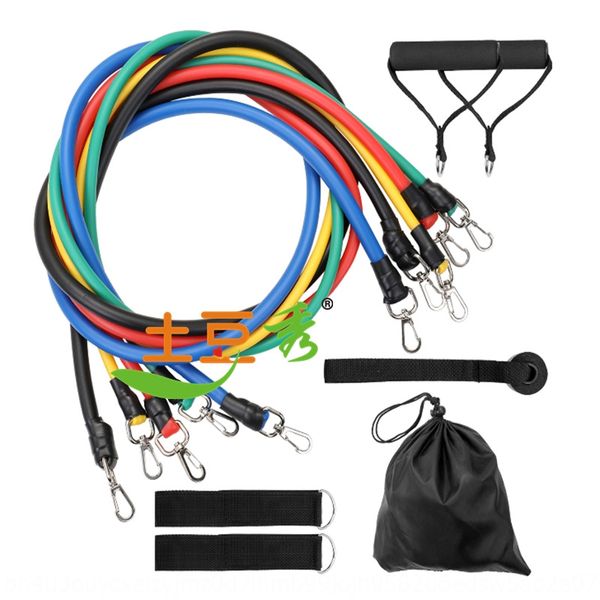 

1 set of multifunctional fitness equipment device tpe tension rope one-word tension belt muscle training fitness equipment kit