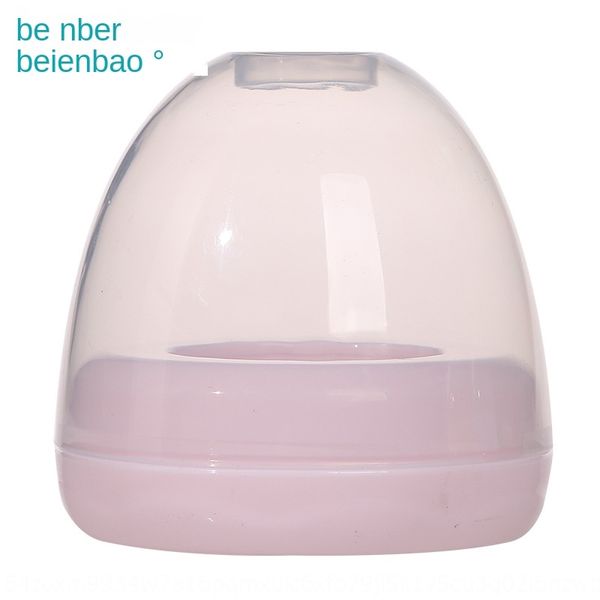 

baby supplies beienbao wide caliber dust cap milk bottle + milk bottle cap 7986