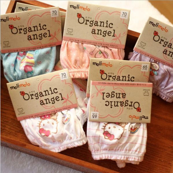 

children's underwear pure cotton cute cartoon boy girl breifs baby breathable comfortable pants underwear bread and bread, Camo