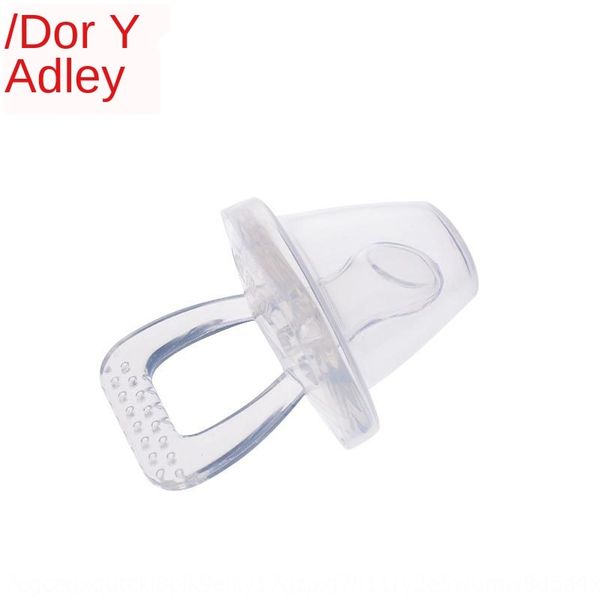 

edeli baby with dust cover y3001 edeli silicone silicone nipple nipple baby pacifier pacifier with dust cover y3001