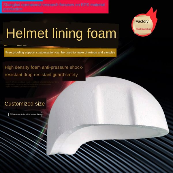 

high density foam men's and women's helmet lining shockproof helmet lining