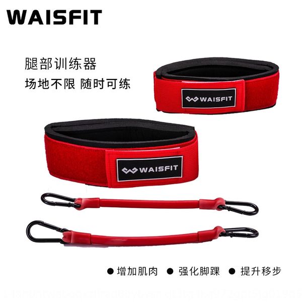 

wmxzy fitness leg hip leggings belt beltelastic gantry thigh resistance strap fitness leg hip training leggings buckle belt beltelastic rope, Blue;black