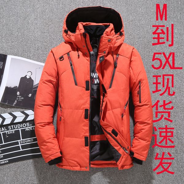 

new strength 2019 winter new thickened outdoor down jacket men's fashion casual men's down jacket, Black
