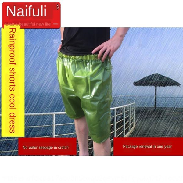 

neffuli rain pants waterproof men's and women's half-length riding rain-proof shorts and shorts thickened breathable cool pants st, Red;brown