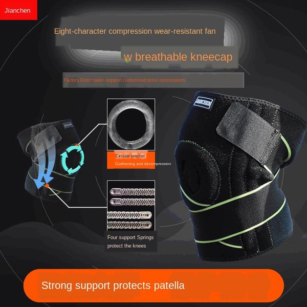 

tdnii jianchen supplies upgraded pressure morning exercise exercise articles riding sports knee outdoor running riding sports pads knee pads, Black;gray