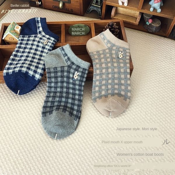 

весна и лето нового bifei лодки кролик линия хлопок плед женской лодка носков mori британского контрастный стиля цвета прилив носки для женщ, Pink;yellow