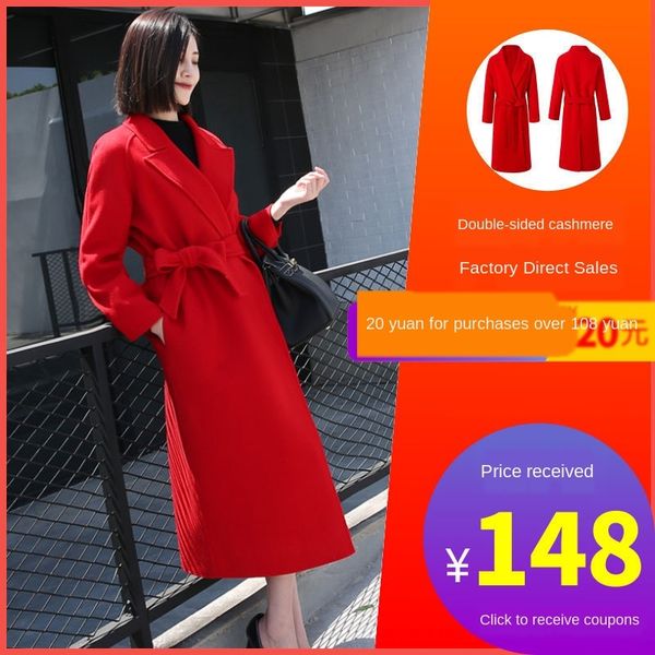 

double-sided en wool wool coat women's red long 2020 autumn and winter slim double-sided velvet slimming solid color coat, Black